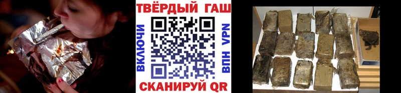 hydra рабочий сайт  Княгинино  Гашиш ice o lator  продажа наркотиков 
