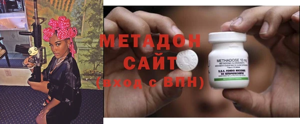 MDMA Нефтегорск