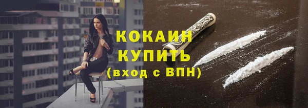 MDMA Нефтегорск