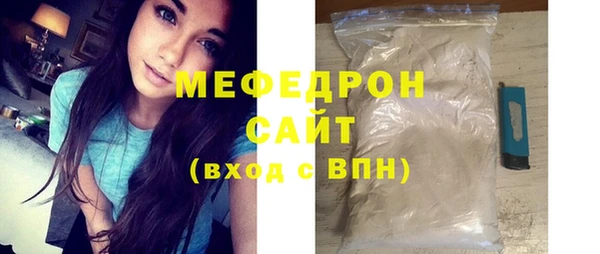 марки nbome Навашино