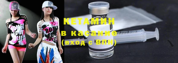 MDMA Нефтегорск