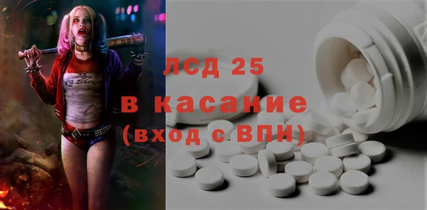 MDMA Нефтегорск