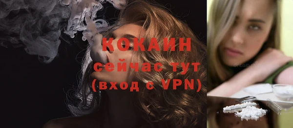 скорость Нея