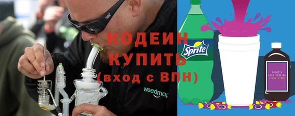 MDMA Нефтегорск