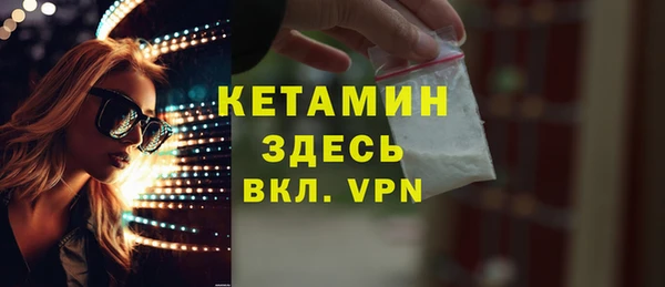 скорость Нея