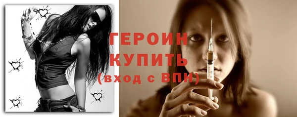 крисы Нефтекумск