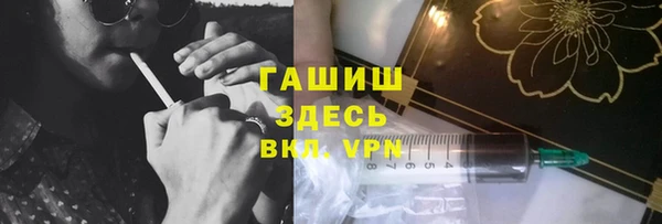 скорость Нея