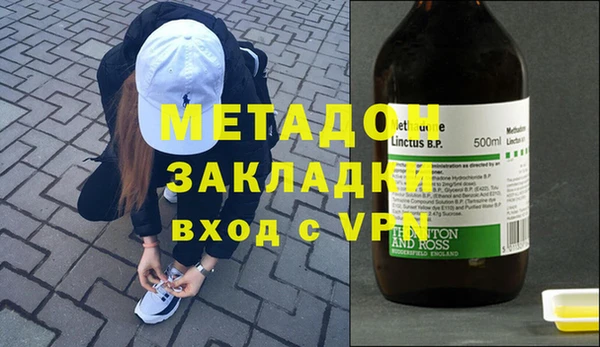 скорость Нея