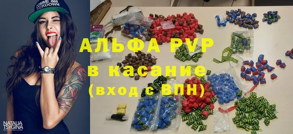 скорость Нея