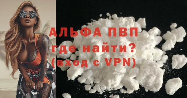 скорость Нея