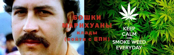 скорость Нея