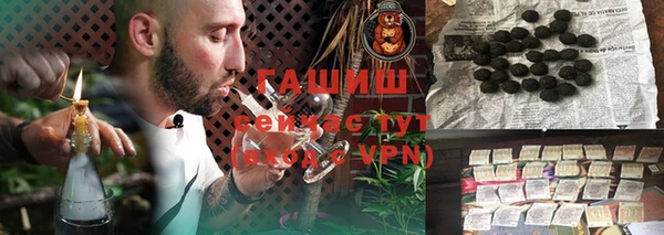 дживик Наволоки