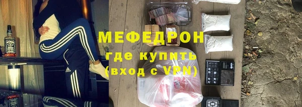 скорость Нея