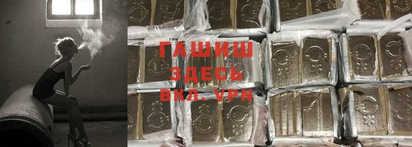 скорость Нея