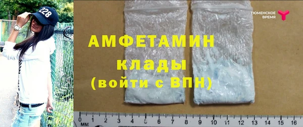 скорость Нея