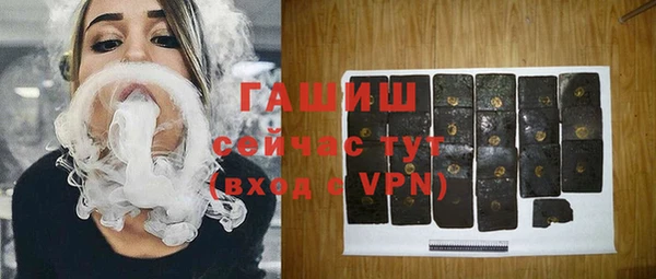 скорость Нея