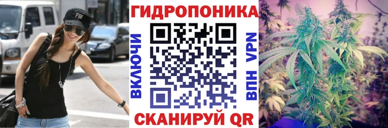 Каннабис THC 21% Княгинино